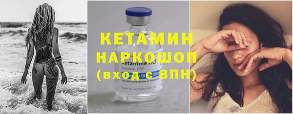 MDMA Волосово